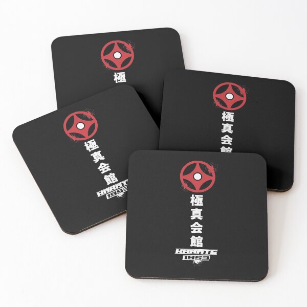 Item preview, Kyokushinkai Karate Do  designed and sold by mashowa.