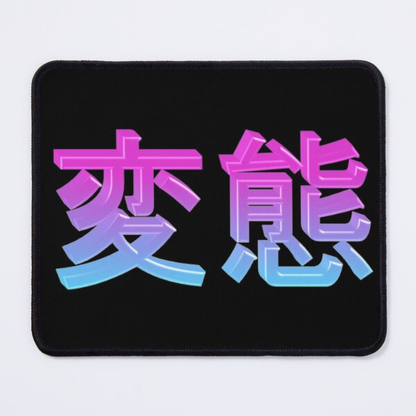 Item preview, Tokyo Style designed and sold by DenkaStore.