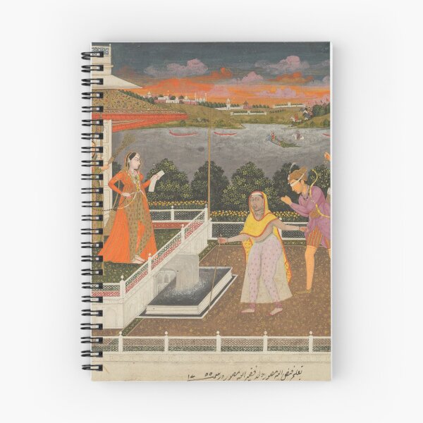 Item preview, A Blindfolded Suitor is Brought Before a Princess designed and sold by HinduArtGallery.
