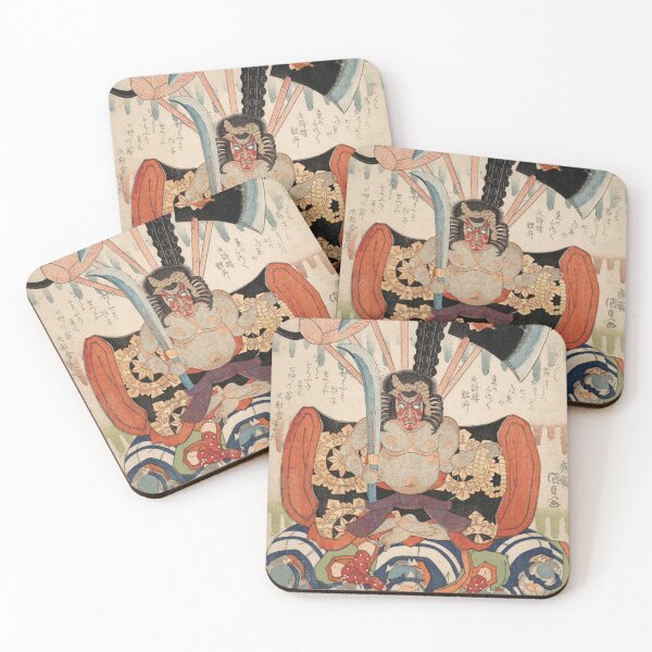 Item preview, Danjūrō VII's Benkei as Fudō Myōō - Japanese Woodblock Print designed and sold by mosgol.