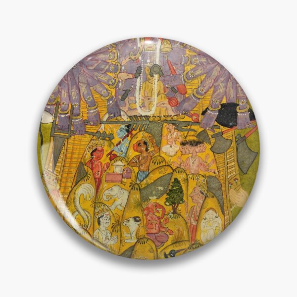 Item preview, Krishna Vishvarupa designed and sold by HinduArtGallery.