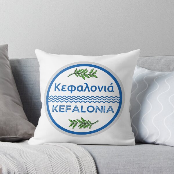 Item preview, Greek Island of Kefalonia designed and sold by Fed Sher.