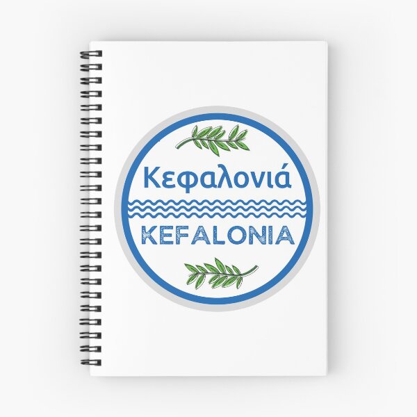 Item preview, Greek Island of Kefalonia designed and sold by Fed Sher.
