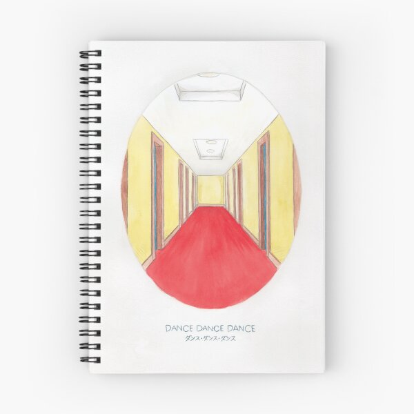Item preview, Haruki Murakami's Dance Dance Dance // Illustration of The Dolphin Hotel in Watercolour & Pencil designed and sold by arosecast.
