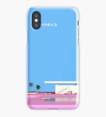 Japanese Sunshine ///////// iPhone Case