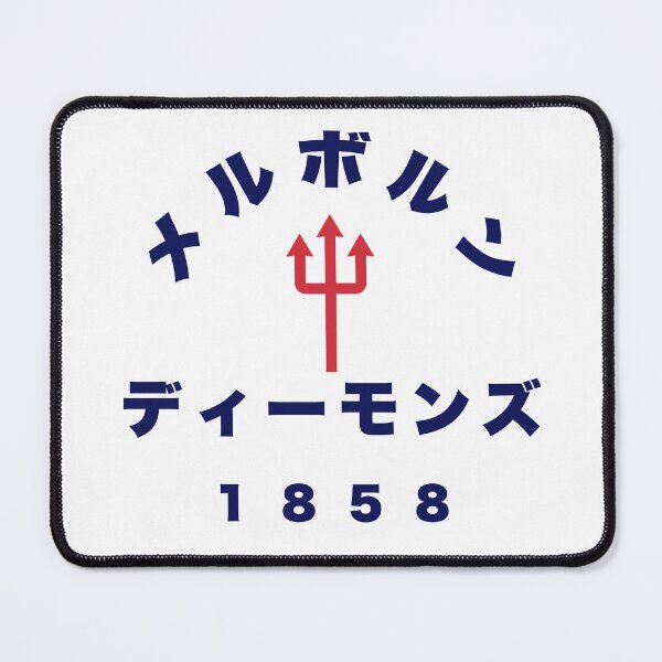 Item preview, Melbourne Demons Australian football team designed and sold by ichi-ni-san.