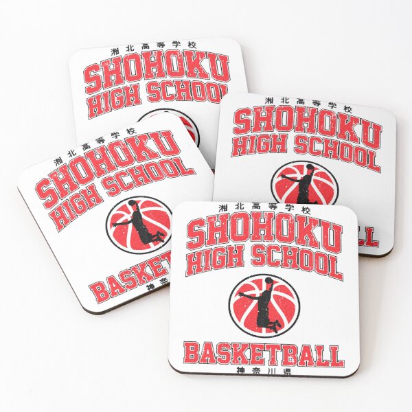 Item preview, Shohoku High School Basketball (Variant) Classic  designed and sold by KintaCreation.