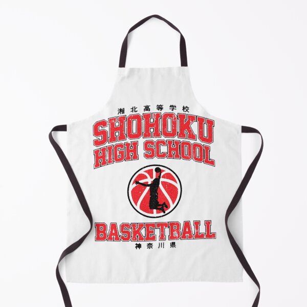 Item preview, Shohoku High School Basketball (Variant) Classic designed and sold by KintaCreation.