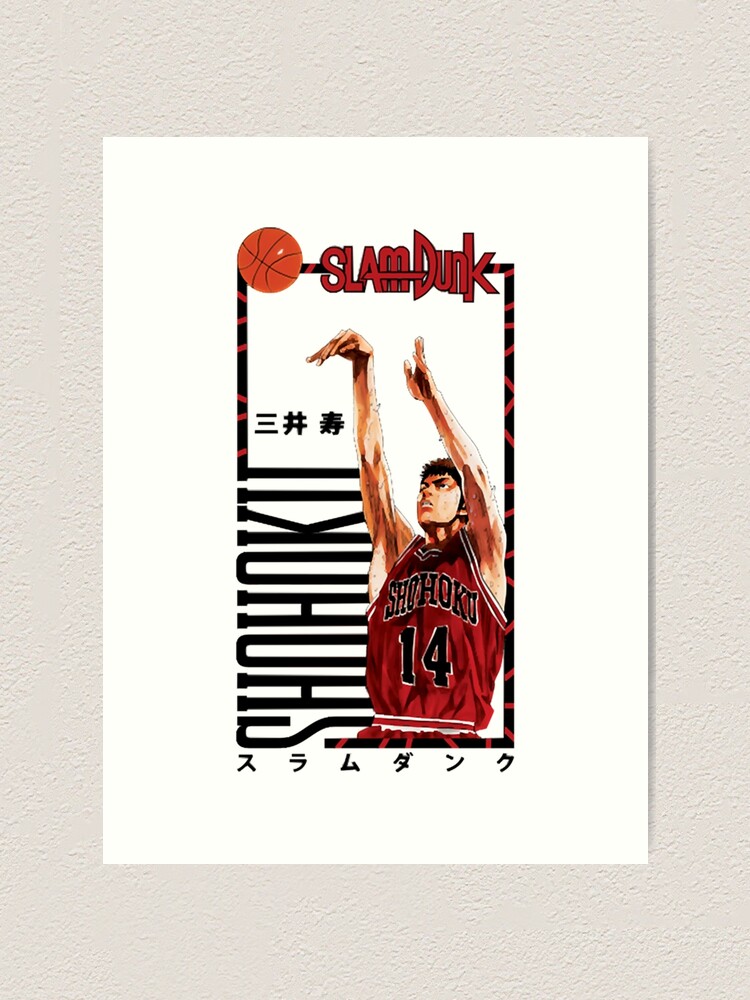 Slam Dunk AnimeManga Hisashi Mitsui Classic 