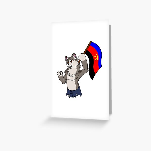 Cute Werewolf Says Polyamourus Rights Greeting Card