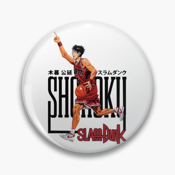 Item preview, Slam Dunk AnimeManga  Kiminobu Kogure  Classic  designed and sold by KintaCreation.
