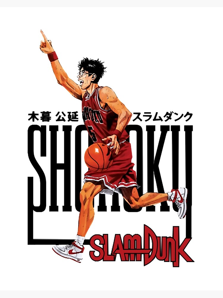 Slam Dunk Animemanga Kiminobu Kogure Classic Art Board Print For Sale By Kintacreation Redbubble