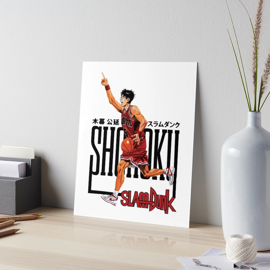 Slam Dunk AnimeManga Kiminobu Kogure Classic 