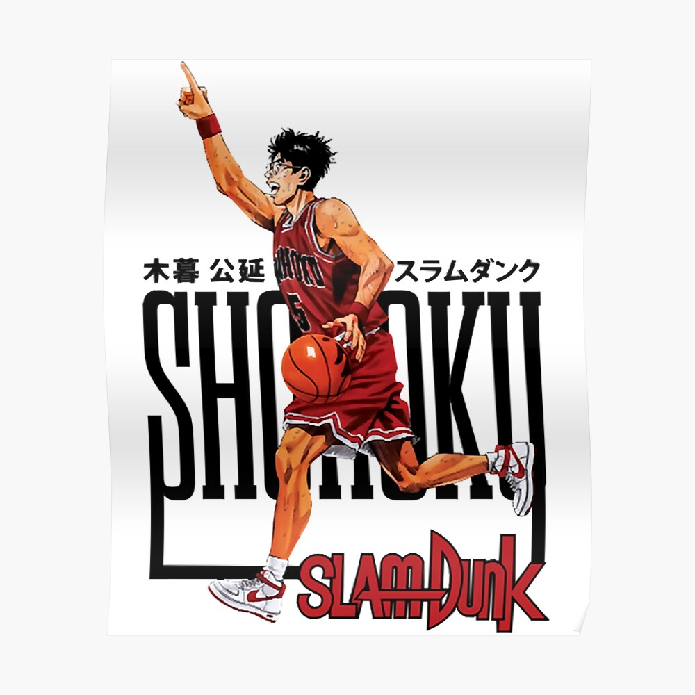 Poster Slam Dunk Anime Manga Kiminobu Kogure Clasico De Kintacreation Redbubble