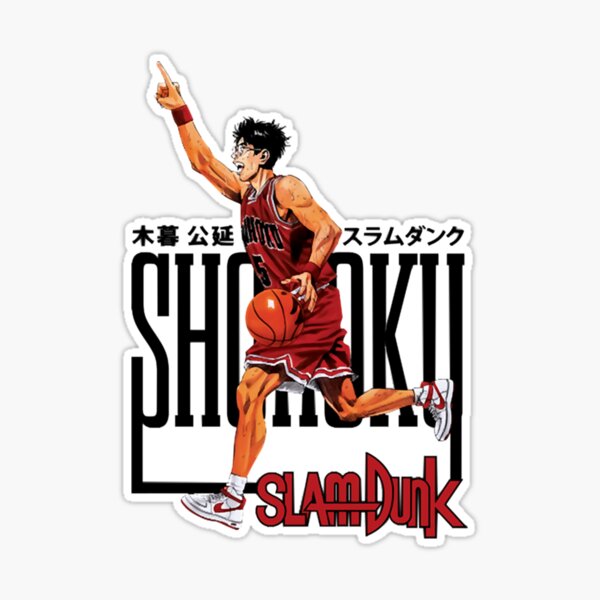 Slam Dunk AnimeManga Kiminobu Kogure Classic 