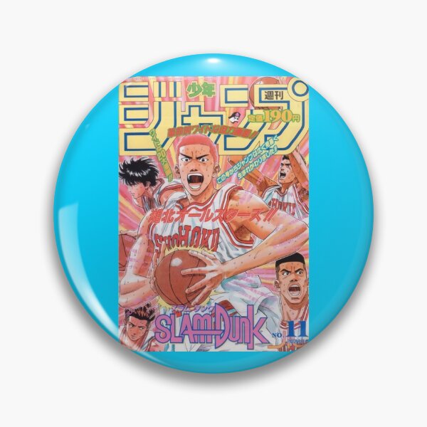 Item preview, Slam Dunk Classic  designed and sold by KintaCreation.