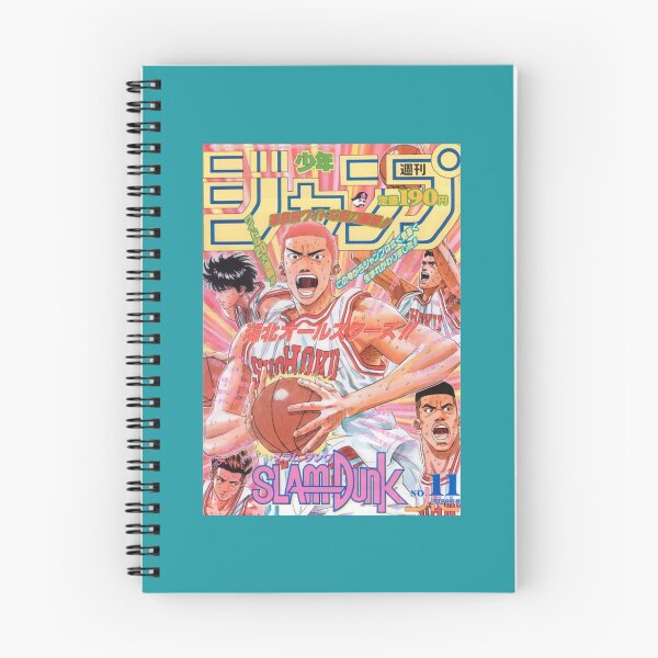 Item preview, Slam Dunk Classic  designed and sold by KintaCreation.