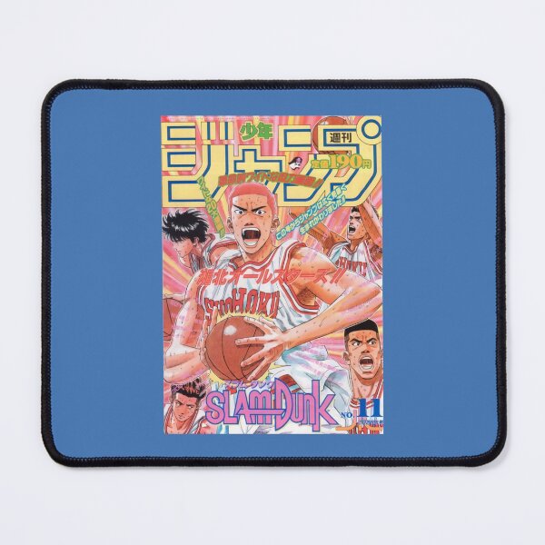 Item preview, Slam Dunk Classic designed and sold by KintaCreation.