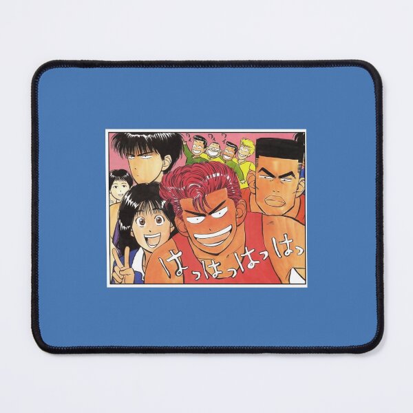 Item preview, Slam Dunk Shohoku Essential designed and sold by KintaCreation.