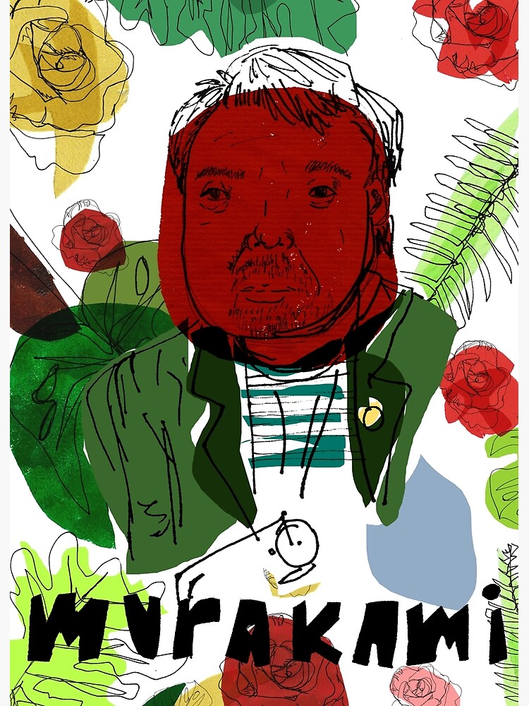 haruki murakami tshirts