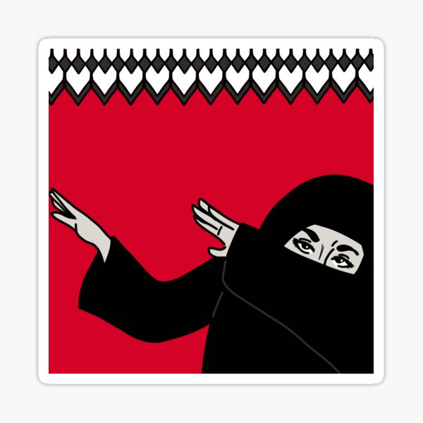 Dabbing Hijabi Sticker