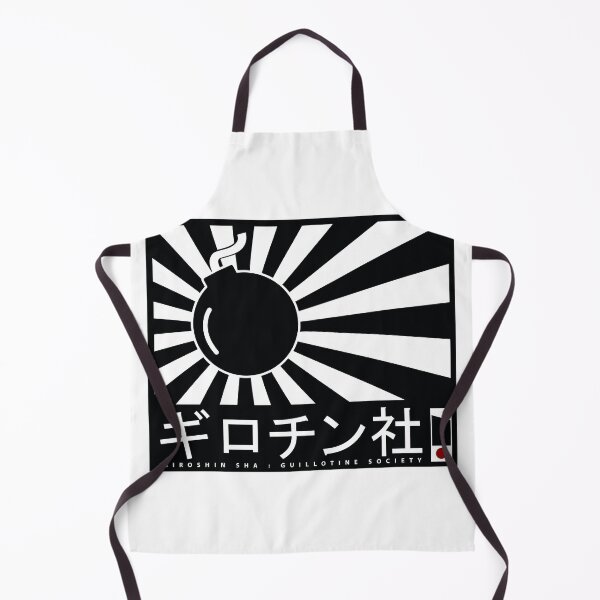 Item preview, Giroshin Sha - Guillotine Society designed and sold by Jeroem.