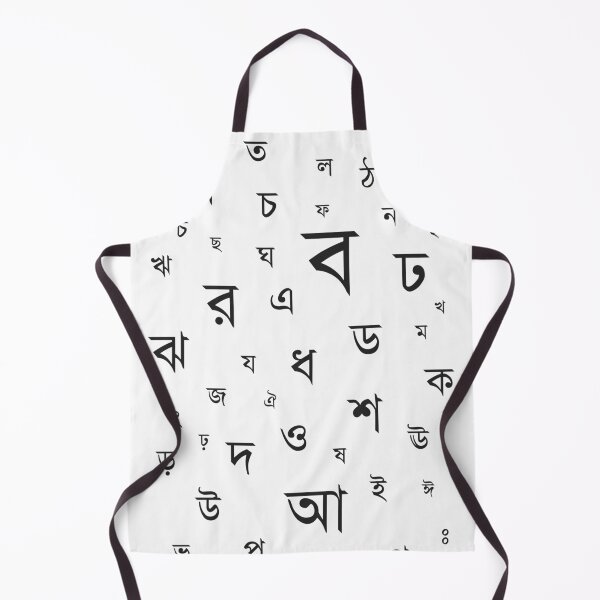 Item preview, BENGALI ALPHABETS designed and sold by SatraDesign.