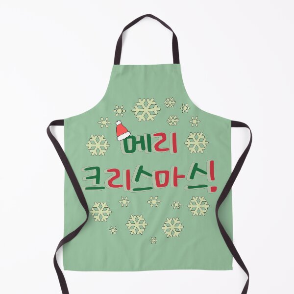 Item preview, Merry Christmas in Korean (메리 크리스마스) - Season's Greetings in Korean designed and sold by co-stars.