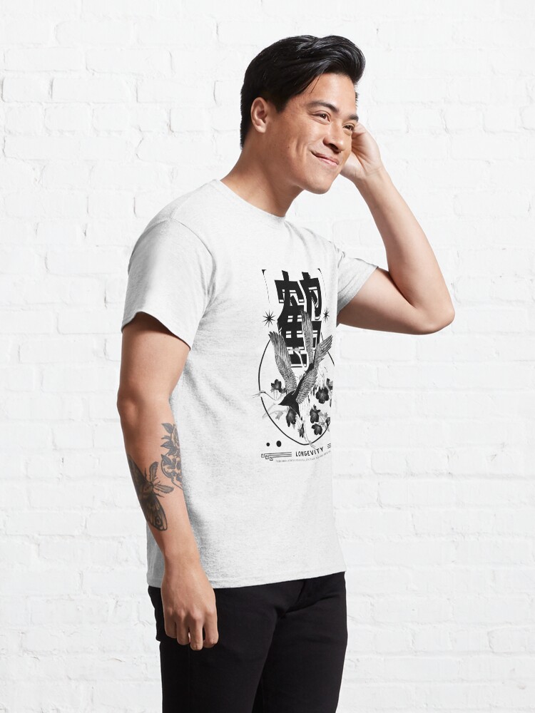 T-shirt classique ''GRUE - Streetwear Modern Graphic Design Black' : autre vue