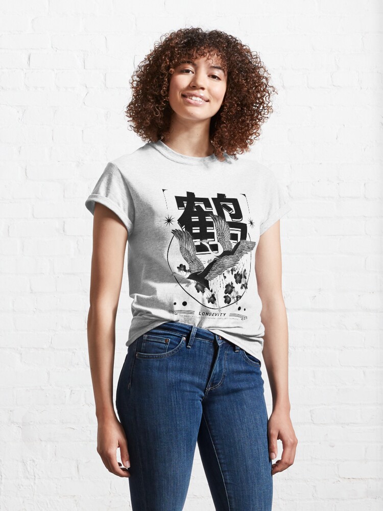T-shirt classique 'GRUE - Streetwear Modern Graphic Design Black' : autre vue