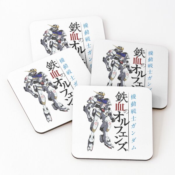 Item preview, Gundam Iron-Blooded Orphans designed and sold by calscrafted.