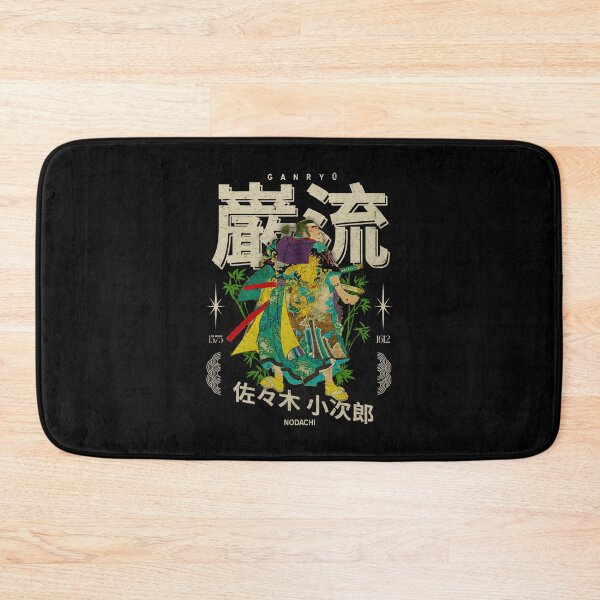 Item preview, SASAKI KOJIRŌ - Streetwear Modern Graphic Design designed and sold by URBAN LEADS.