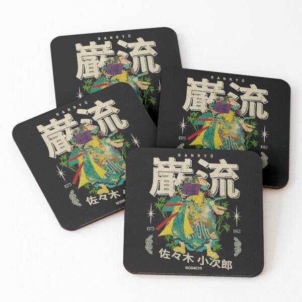 Item preview, SASAKI KOJIRŌ - Streetwear Modern Graphic Design designed and sold by URBAN LEADS.
