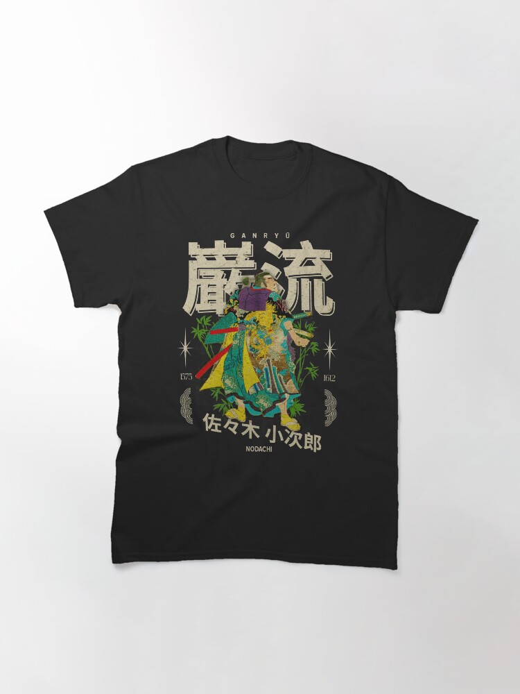 T-shirt classique ''SASAKI KOJIRŌ - Streetwear Modern Graphic Design' : autre vue
