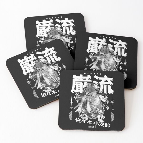 Item preview, SASAKI KOJIRŌ - Streetwear Modern Graphic Design White designed and sold by URBAN LEADS.