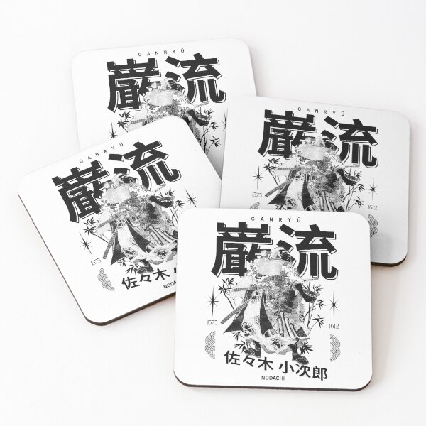 Item preview, SASAKI KOJIRŌ - Streetwear Modern Graphic Design Black designed and sold by URBAN LEADS.