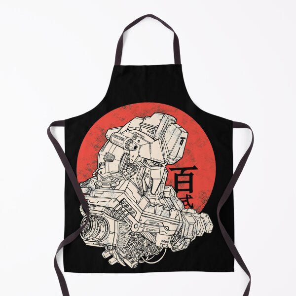 Item preview, Hyaku Shiki Japanese designed and sold by calscrafted.