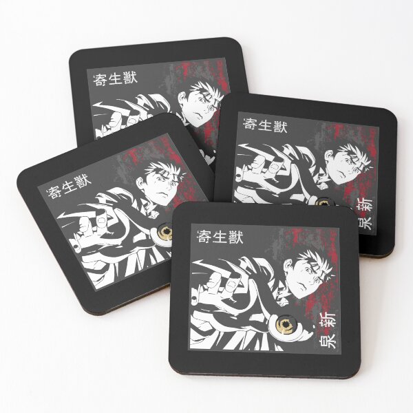 Item preview, Izumi Shinichi Parasyte Classic  designed and sold by YoiBox.