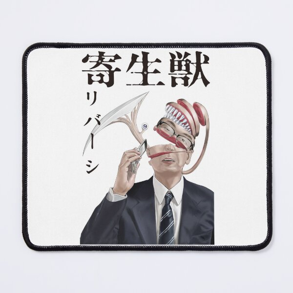 Item preview, Kiseiju Parasyte  Classic  designed and sold by YoiBox.