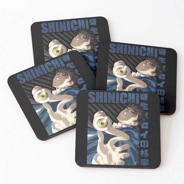 Item preview, Kiseijuu - Shinichi Izumi Essential  designed and sold by YoiBox.