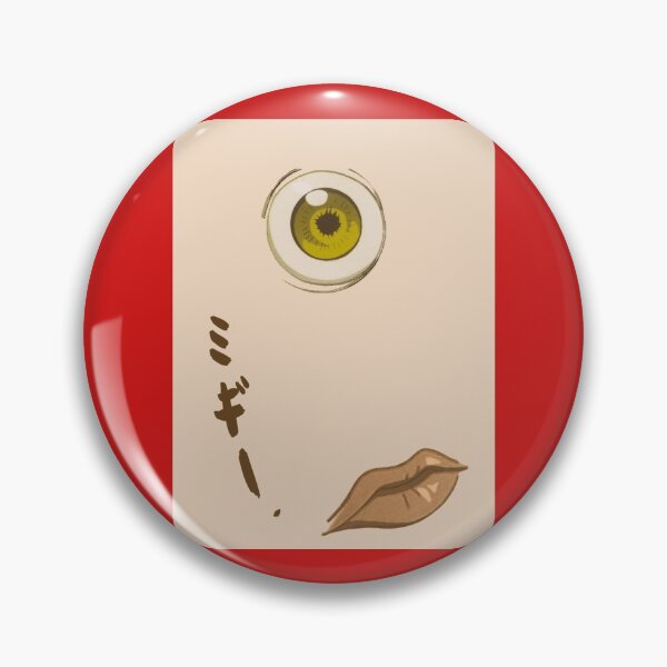 Item preview, Migi Inside Me  designed and sold by YoiBox.