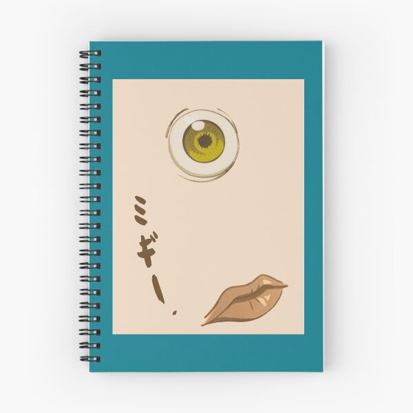 Item preview, Migi Inside Me  designed and sold by YoiBox.