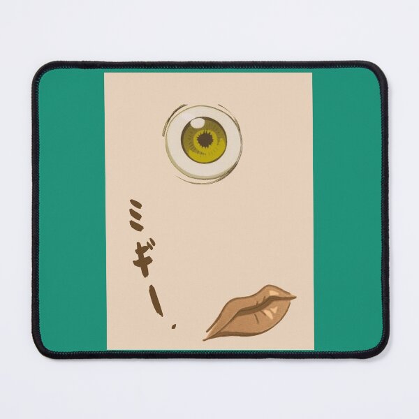Item preview, Migi Inside Me  designed and sold by YoiBox.