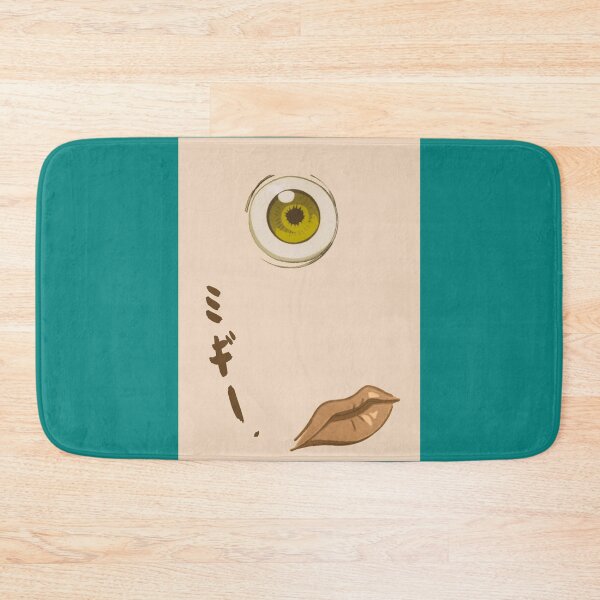 Item preview, Migi Inside Me  designed and sold by YoiBox.