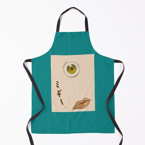 Item preview, Migi Inside Me designed and sold by YoiBox.