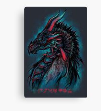 Dragonborn Canvas Print