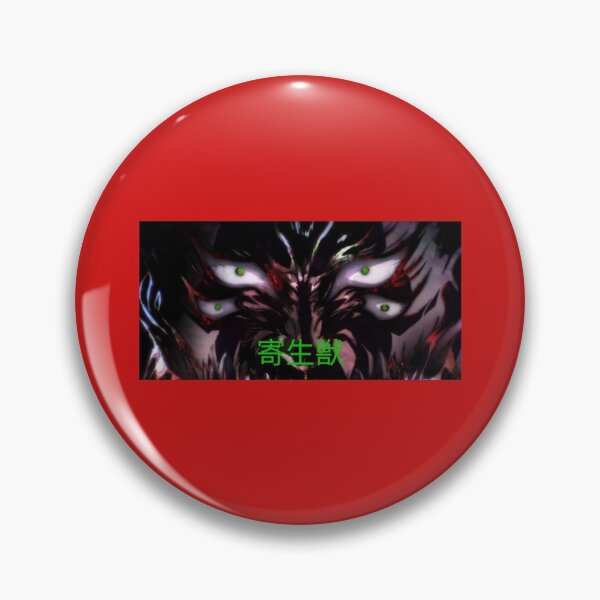 Item preview, Parasyte        designed and sold by YoiBox.
