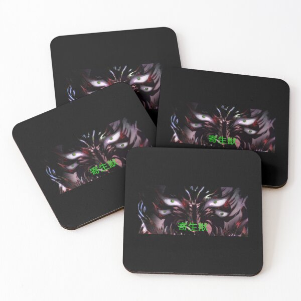 Item preview, Parasyte        designed and sold by YoiBox.