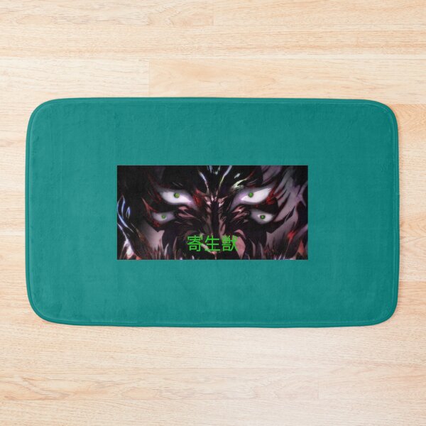 Item preview, Parasyte        designed and sold by YoiBox.