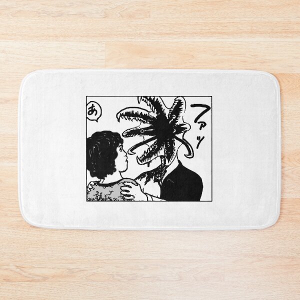 Item preview, Parasyte Kiseijū 寄生獣 Manga  designed and sold by WeebEssentials1.